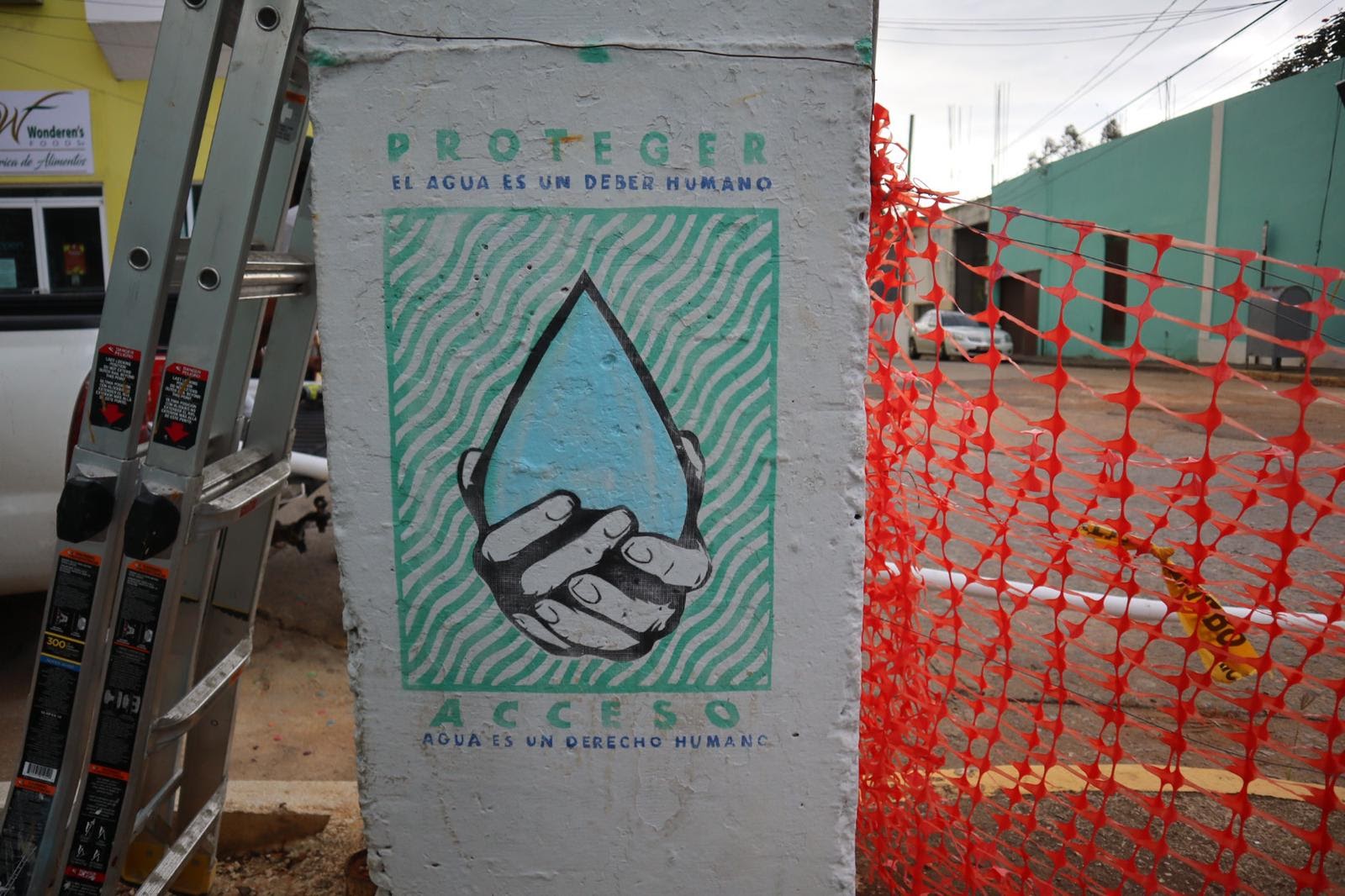 Proteger Acceso Poster image 1